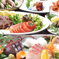 四季和想食 かこいのくら特集写真1