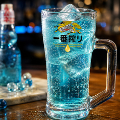 ラムネサワー