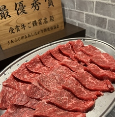 焼肉わたなべのおすすめ料理1