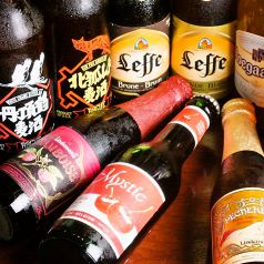 BIERREISE'98の写真3