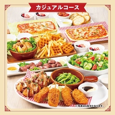 カラオケ　ビッグエコー 千葉駅前本店の写真3