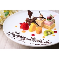 記念日・誕生日・歓送迎会など各種サプライズにどうぞ♪