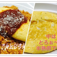 スポーツBAR N s nudeのおすすめ料理3