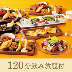 銀座ライオンLEO ネクスト船橋店のコース写真