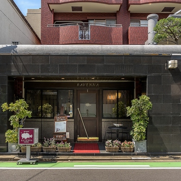 リストランテ ラヴェンナの雰囲気1