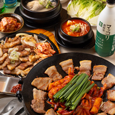 ◆自起屋コース(全8品)2500円【料理7品＋デザート】韓国料理を気軽にお楽しみ頂けるコースです。メインはサムギョプサルになります。とにかくお手軽に韓国料理を楽しみたい！そんなお客様におすすめなのがこちらのコース！コスパがいいのにしっかりと韓国料理をお楽しみ頂けます♪全コース+1,500円で飲み放題もご利用OK★