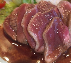 鹿ロース赤ワインソース掛け