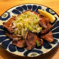 きびまる豚タンネギ塩焼き