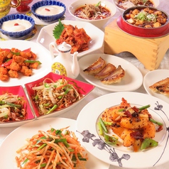 中国料理 シルクロード 名古屋駅店のコース写真