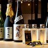 日本酒プレミアムラウンジ 一献風月by PERIE CHIBAのおすすめポイント1