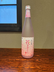 【黄桜】花きざくら　純米吟醸　グラス