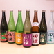 店主厳選の種類豊富な日本酒を数々取り揃えております！