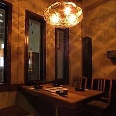 猿々楽々 えんえんがくがく 大手町店のコース写真