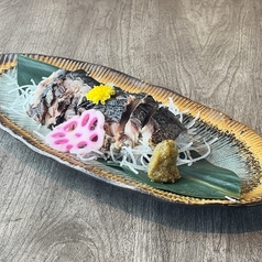 炙り〆さば