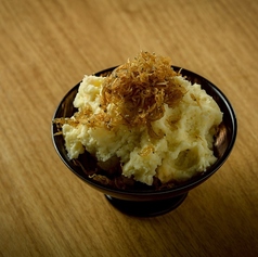 アナタの為につぶします！出来立てポテトサラダ