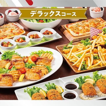 カラオケビッグエコー豊明店のおすすめ料理1