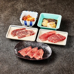 1,000円セット(全5品)