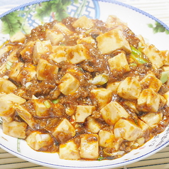 麻婆丼