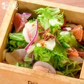 料理メニュー写真 ネバネバ野菜の海鮮升盛りサラダ