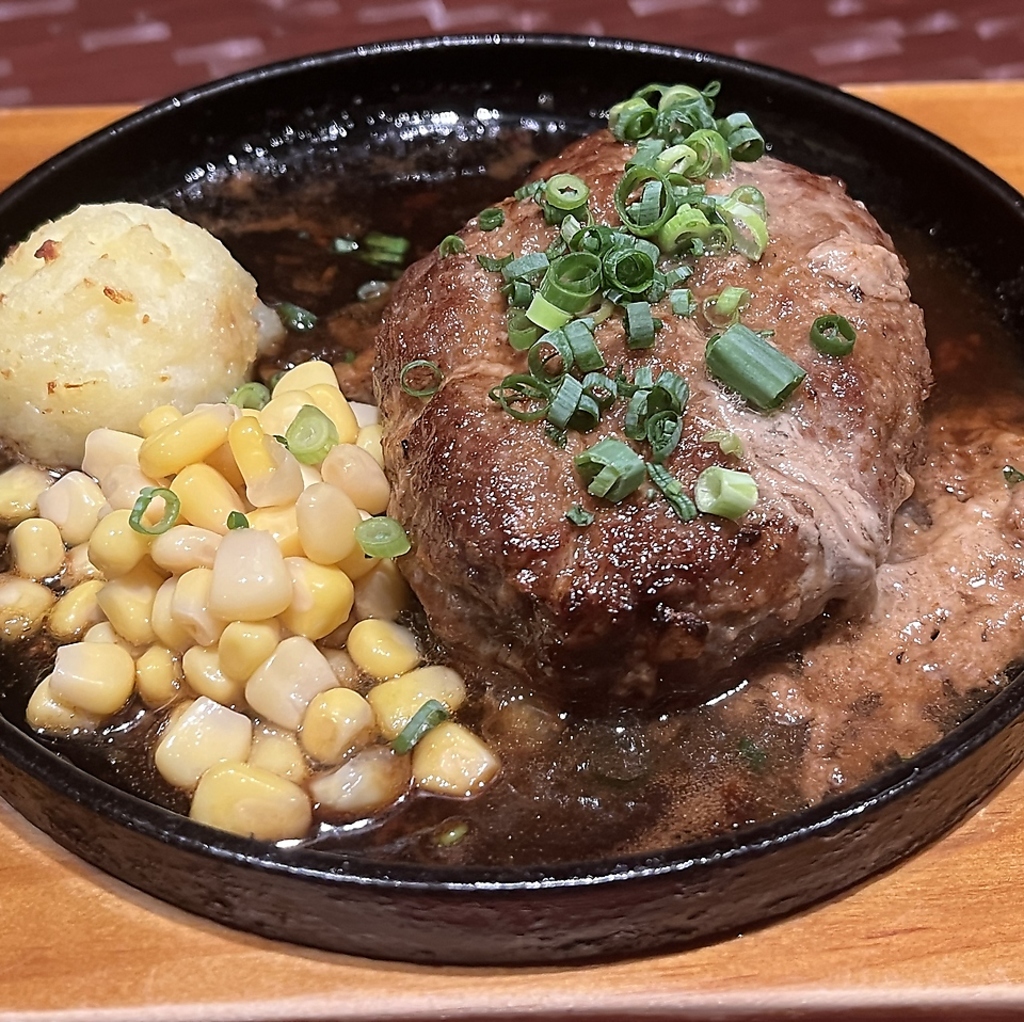 赤牛ハンバーグ　