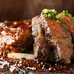 コンビ石焼ハンバーグ200g