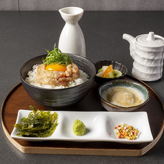 鮪なめろうの「まご茶漬け」 とろろ添え