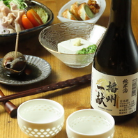 料理メニューもドリンクメニューも豊富。通いたくなる味