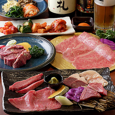 焼肉四季　長田店のおすすめ料理1