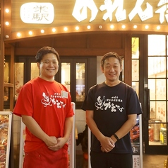 かちてば ほぼ栄1番出口のれん街の特集写真