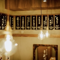 ハイボール99円☆レモンサワー、生ビール299円！