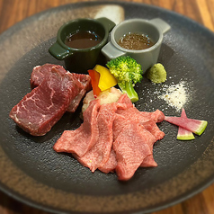 赤身ステーキ　300ｇ