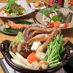 海鮮酒場　ドットコム スタンド（.com STAND）のコース写真