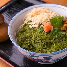 鞍手茶屋のおすすめポイント1