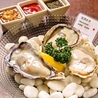 ザ オイスターバーヤミー 大宮店のおすすめポイント1