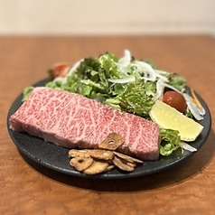 和牛ステーキ