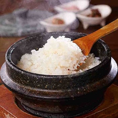 【西新宿×和食】ツヤツヤの石釜炊きコシヒカリの写真