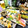 海の玉手箱 鈴鹿居酒屋のおすすめポイント2