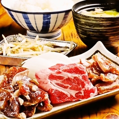 羊肉酒場 悟大 水道橋店のおすすめランチ1