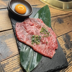 国産牛炙りロース