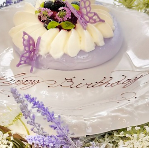 グルメ・クーポン情報 ホットペッパー ホットペッパー グルメ