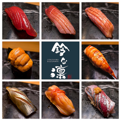 鮨 鈴な凛のコース写真