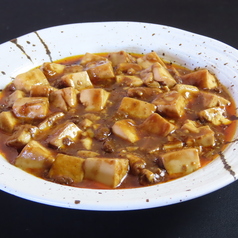 マーボー豆腐<辛口>