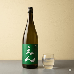 甲子 (きのえね)