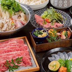 和牛とだし 一期 ICHIGOのコース写真