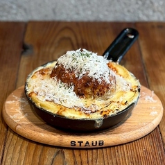 こぼれチーズハンバーググラタン