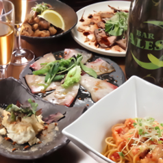 BAR ALES バー アレスのコース写真