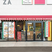 ItaliankitchenVANSAN出雲店の雰囲気3