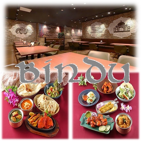 グランフロントでの本格インド料理店★食べ飲み放題もご用意!!本場の味が楽しめます♪