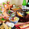 うまい魚が食べたくて　イオンモール名古屋茶屋店のおすすめポイント3