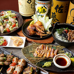 酔い酔い 池袋本店の特集写真